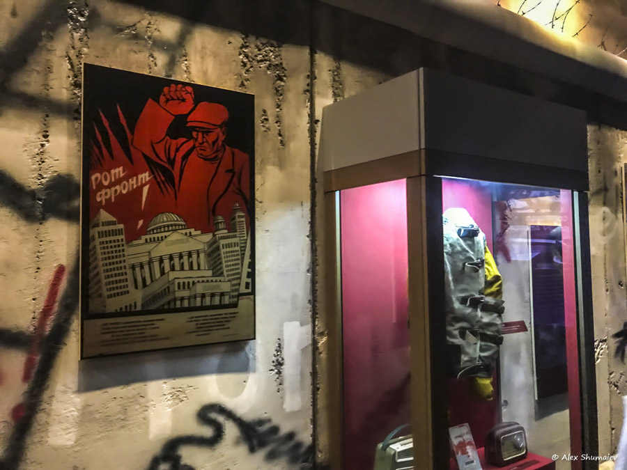 27-prezidentskaya-biblioteka-Ronalda-Reygana-muzey-kotoryy-nelzya-propustit.jpg
